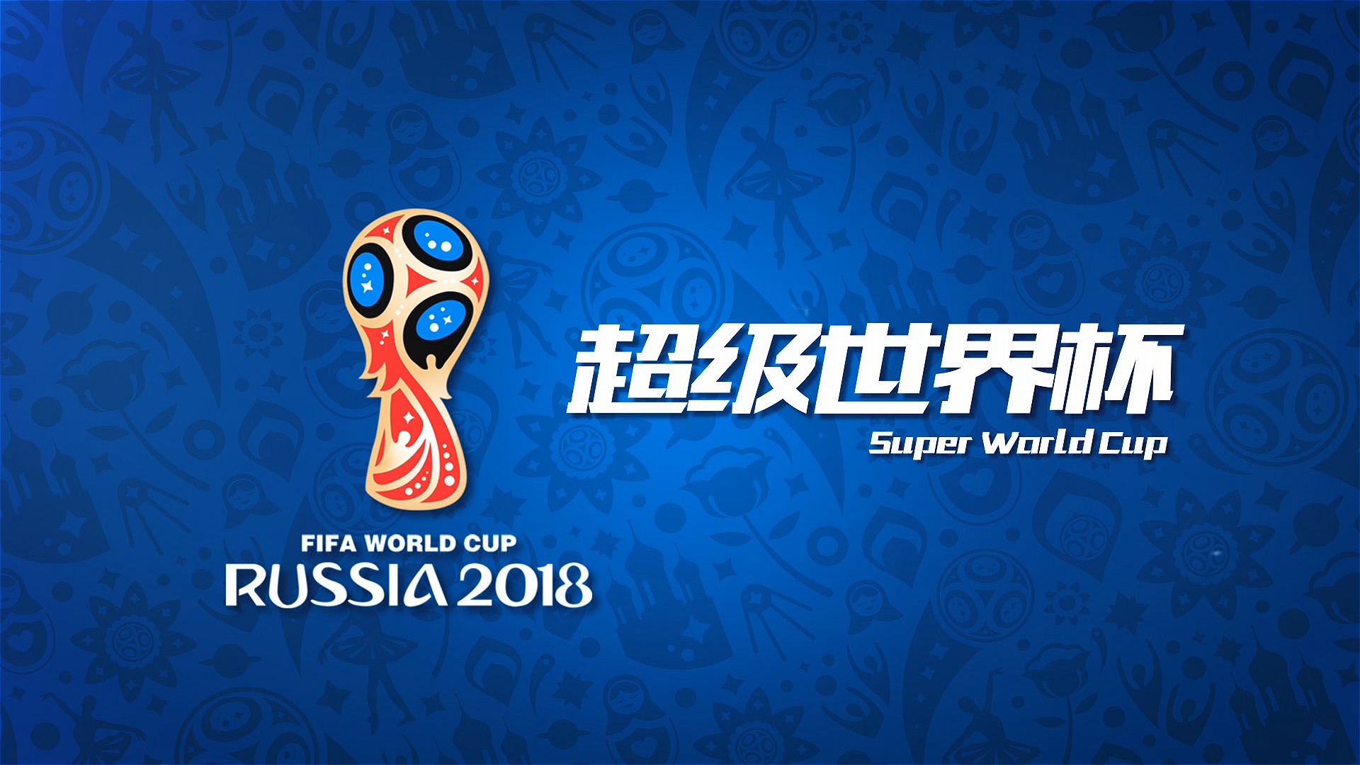 冶金机械