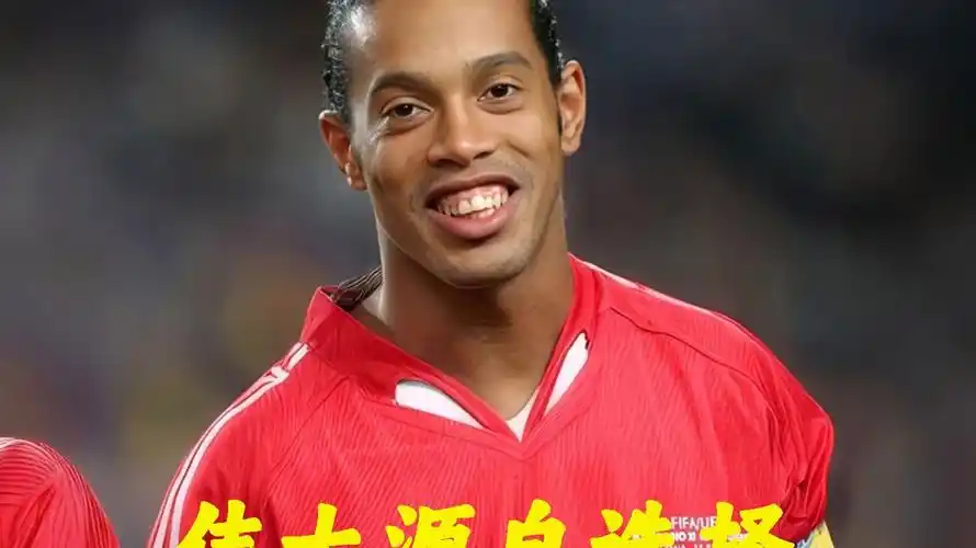 充满期待